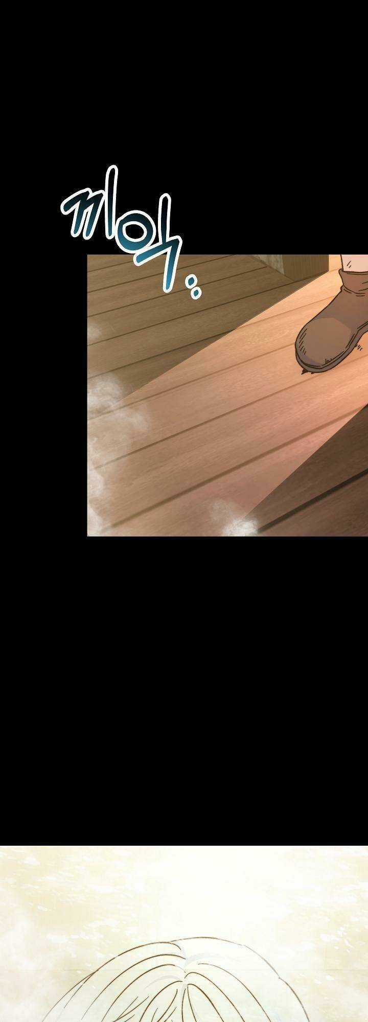 Nàng Evangeline Chapter 7 trang 32