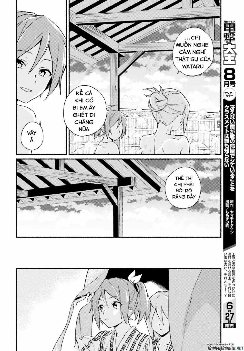 Nàng Hầu Cá Mập Bên Bờ Biển Chapter 5 trang 23