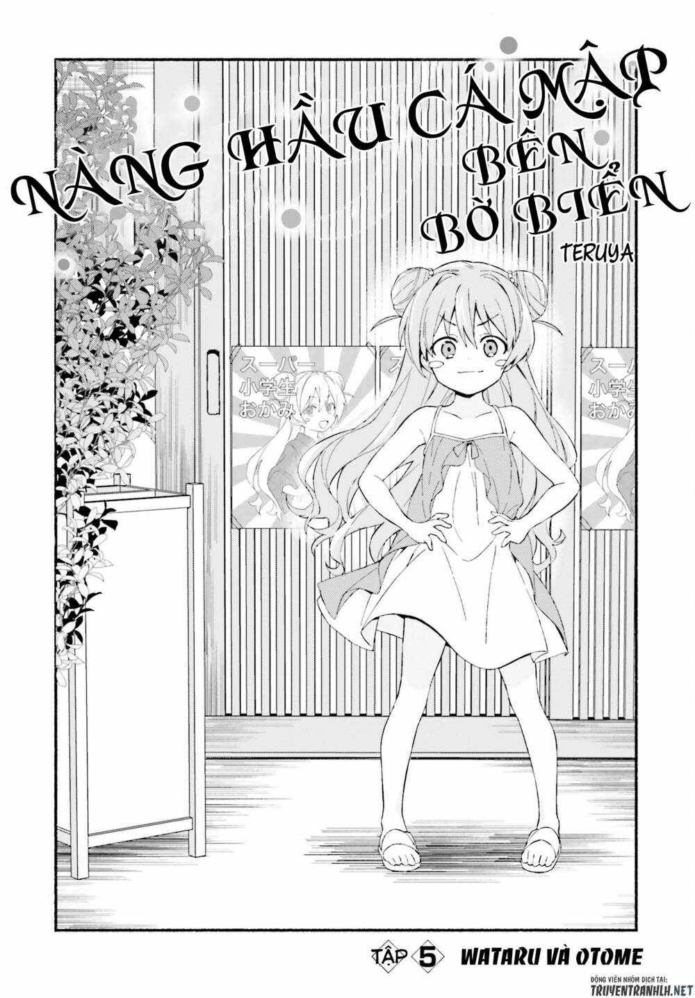 Nàng Hầu Cá Mập Bên Bờ Biển Chapter 5 trang 4