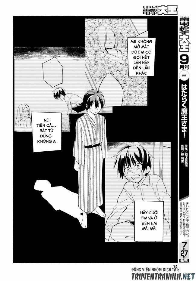 Nàng Hầu Cá Mập Bên Bờ Biển Chapter 6 trang 5