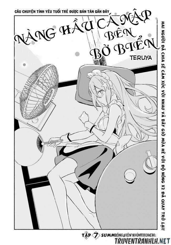 Nàng Hầu Cá Mập Bên Bờ Biển Chapter 7.1 trang 3