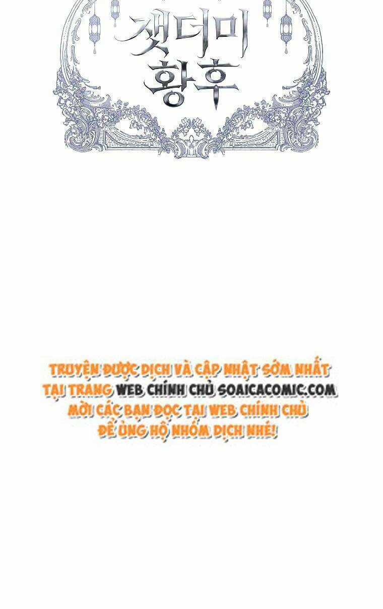 Nàng Hậu Của Tro Tàn Chapter 11 trang 7