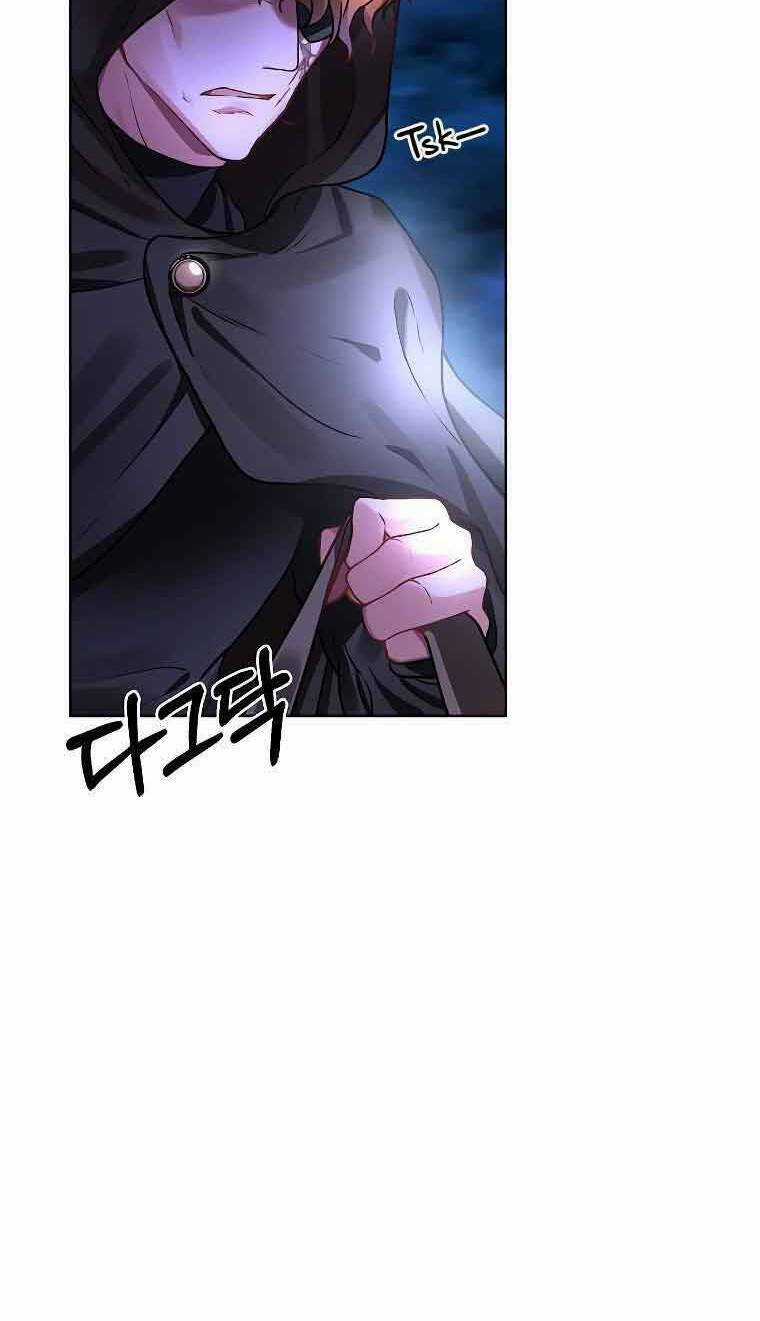 Nàng Hậu Của Tro Tàn Chapter 5 trang 2