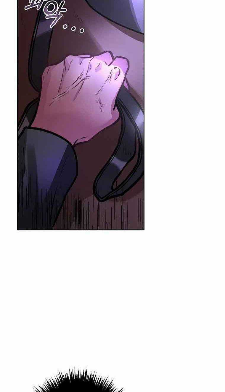 Nàng Hậu Của Tro Tàn Chapter 5 trang 41