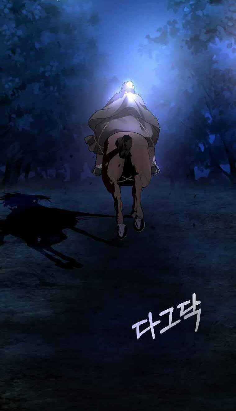 Nàng Hậu Của Tro Tàn Chapter 5 trang 45