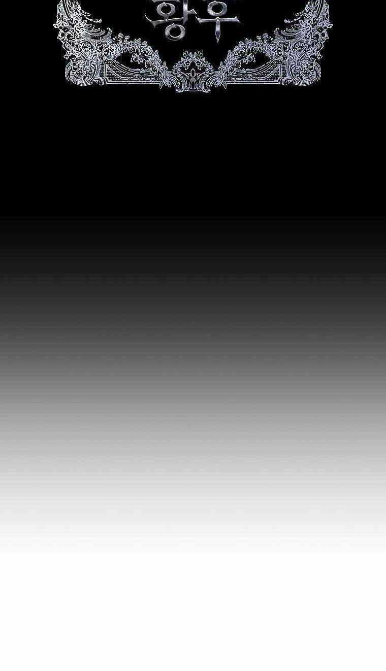 Nàng Hậu Của Tro Tàn Chapter 5 trang 47