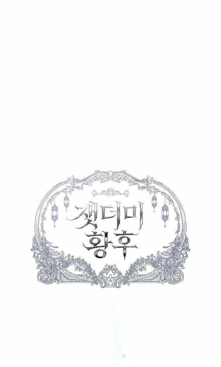 Nàng Hậu Của Tro Tàn Chapter 7 trang 17