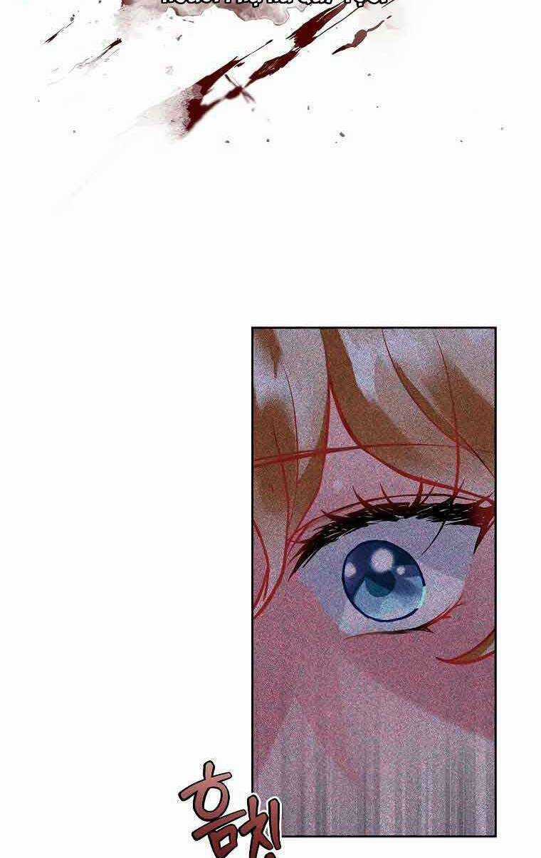 Nàng Hậu Của Tro Tàn Chapter 8 trang 106