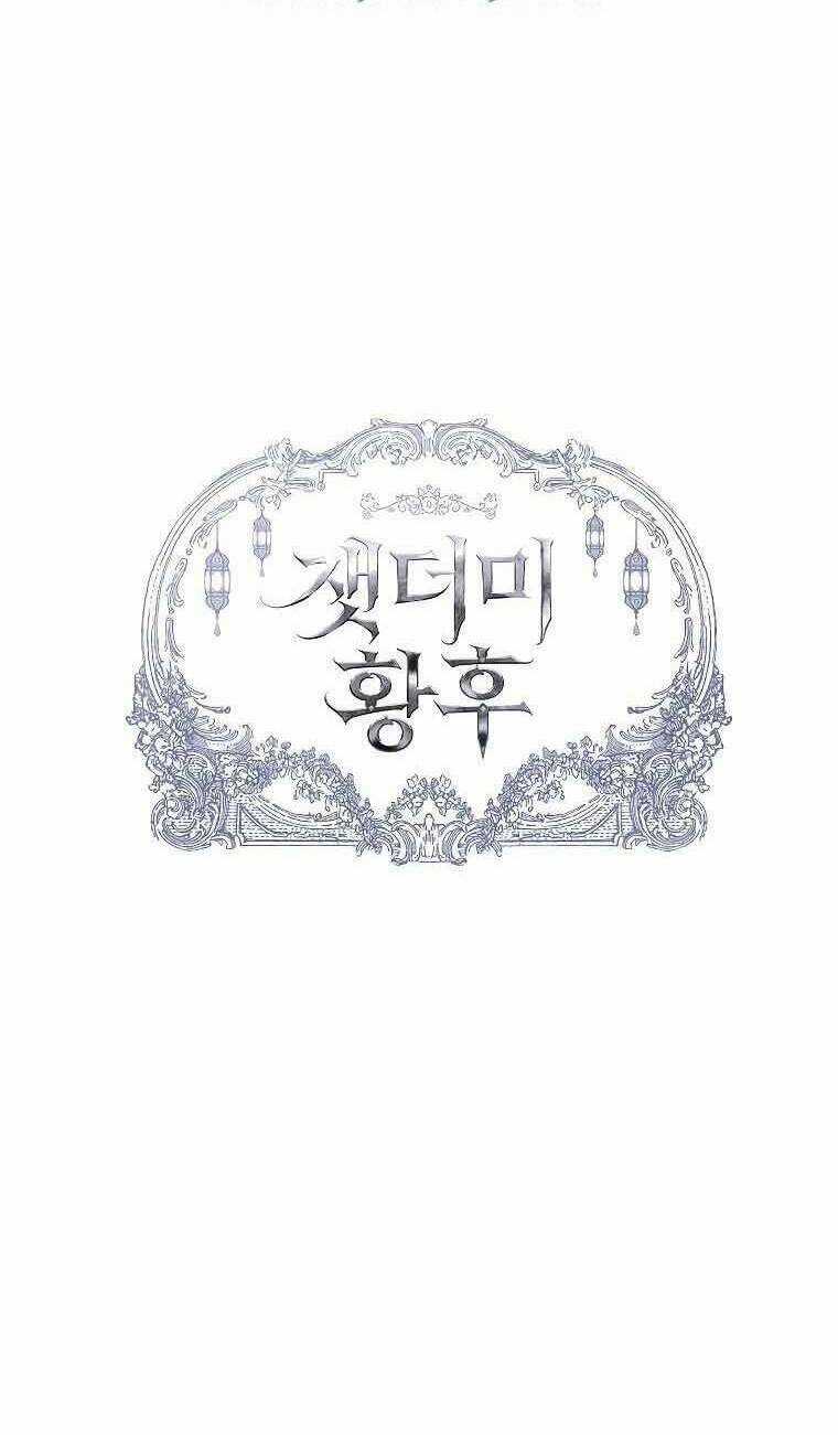 Nàng Hậu Của Tro Tàn Chapter 8 trang 15