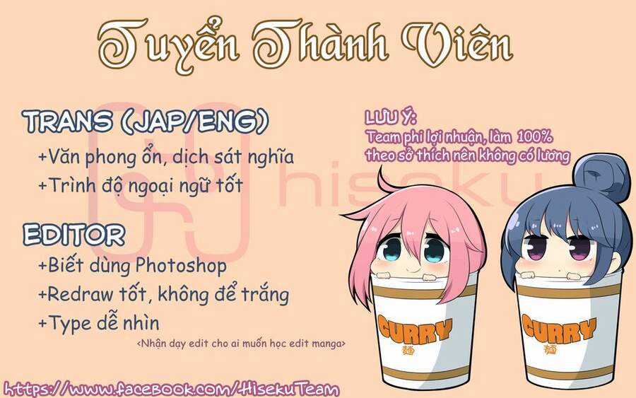 Nàng Lọ Lem Đã Tìm Thấy Hoàng Tử Của Mình Chapter 18 trang 17