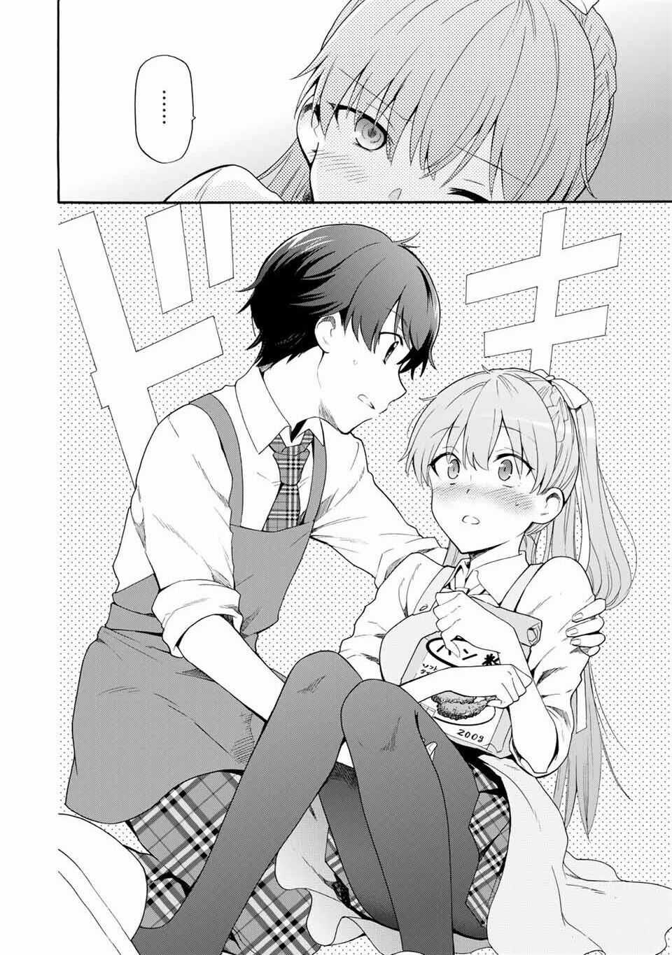 Nàng Lọ Lem Đã Tìm Thấy Hoàng Tử Của Mình Chapter 3 trang 14