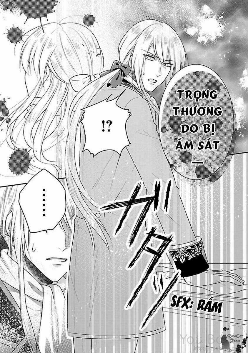 Nàng Lọ Lem Giả Mạo Chapter 1 trang 26