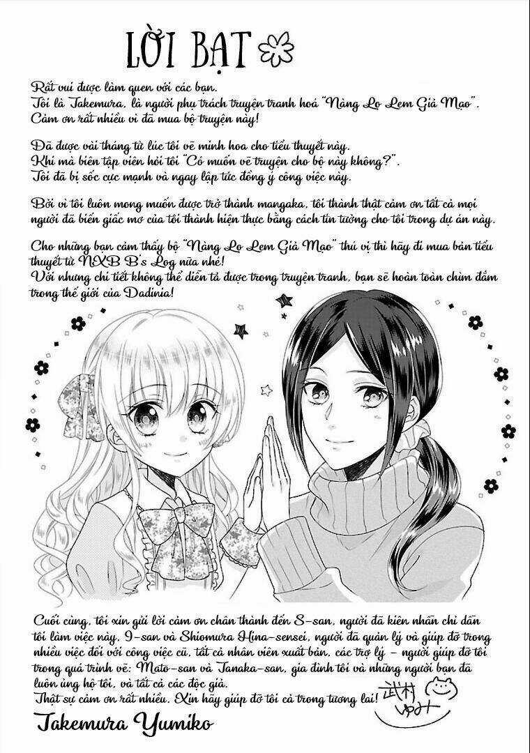 Nàng Lọ Lem Giả Mạo Chapter 3.5 trang 5