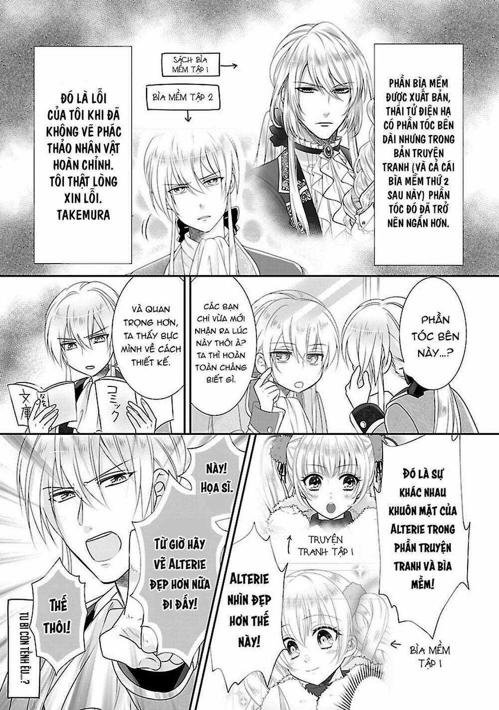 Nàng Lọ Lem Giả Mạo Chapter 7.5 trang 10