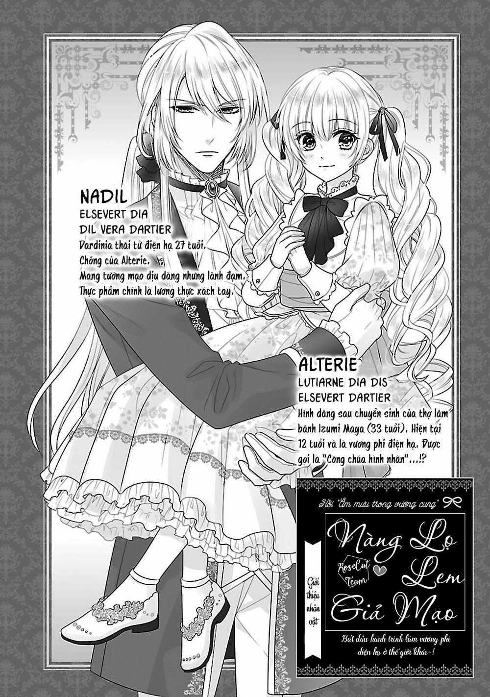 Nàng Lọ Lem Giả Mạo Chapter 8 trang 3