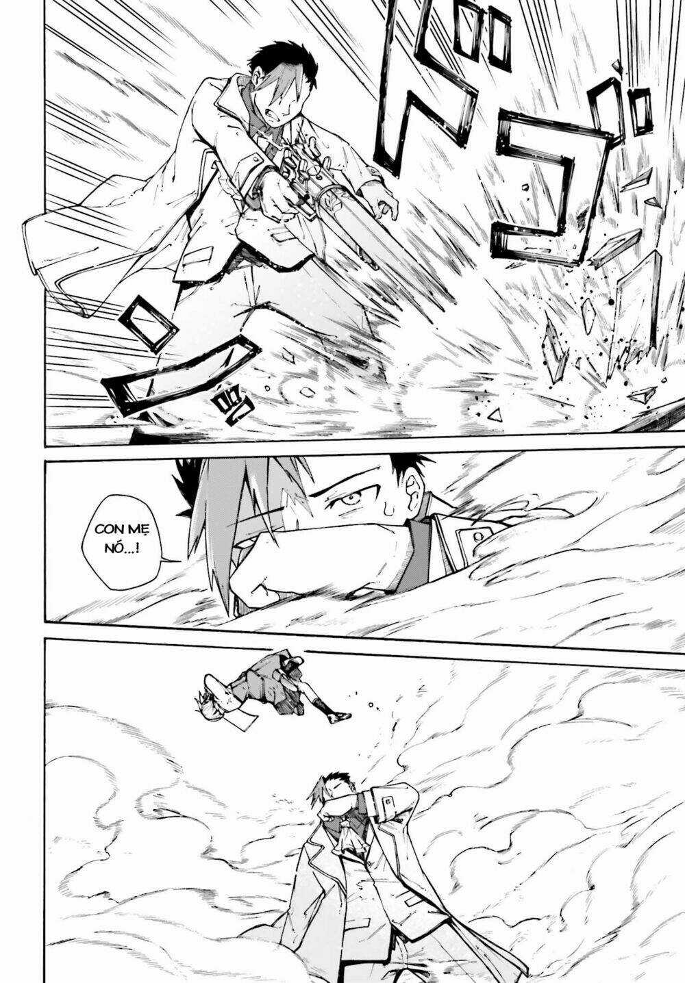 Nàng Loli Sát Thủ Và Ông Chú Bất Tử! Chapter 1.5 trang 16