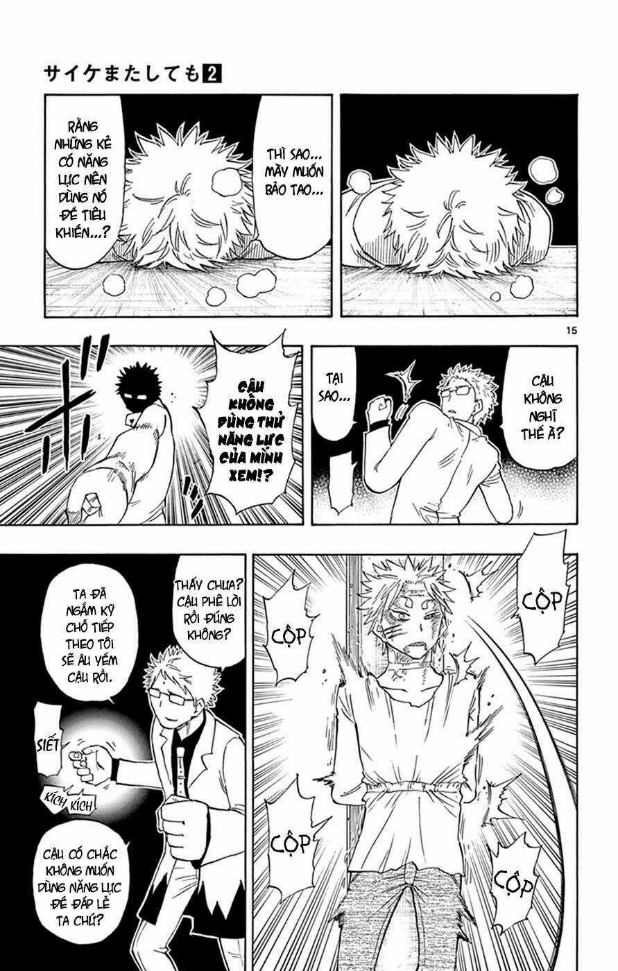 Năng lực quay ngược thời gian của Saike Chapter 13 trang 16