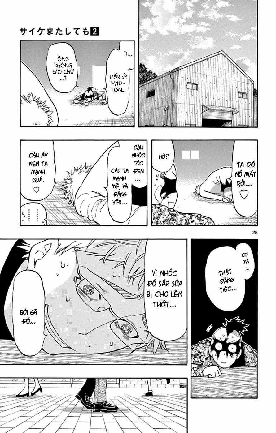 Năng lực quay ngược thời gian của Saike Chapter 14 trang 24