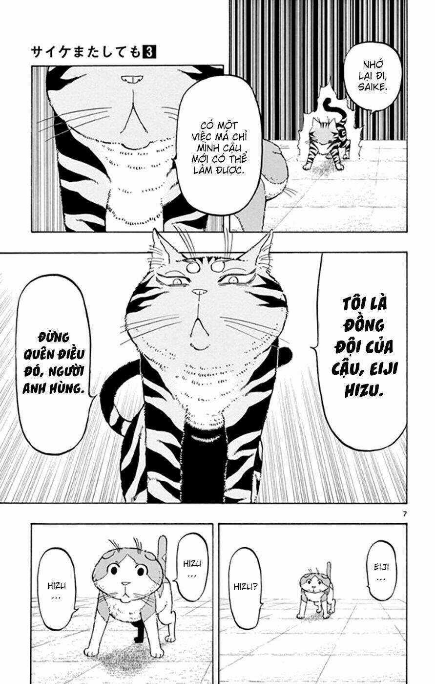 Năng lực quay ngược thời gian của Saike Chapter 18 trang 8