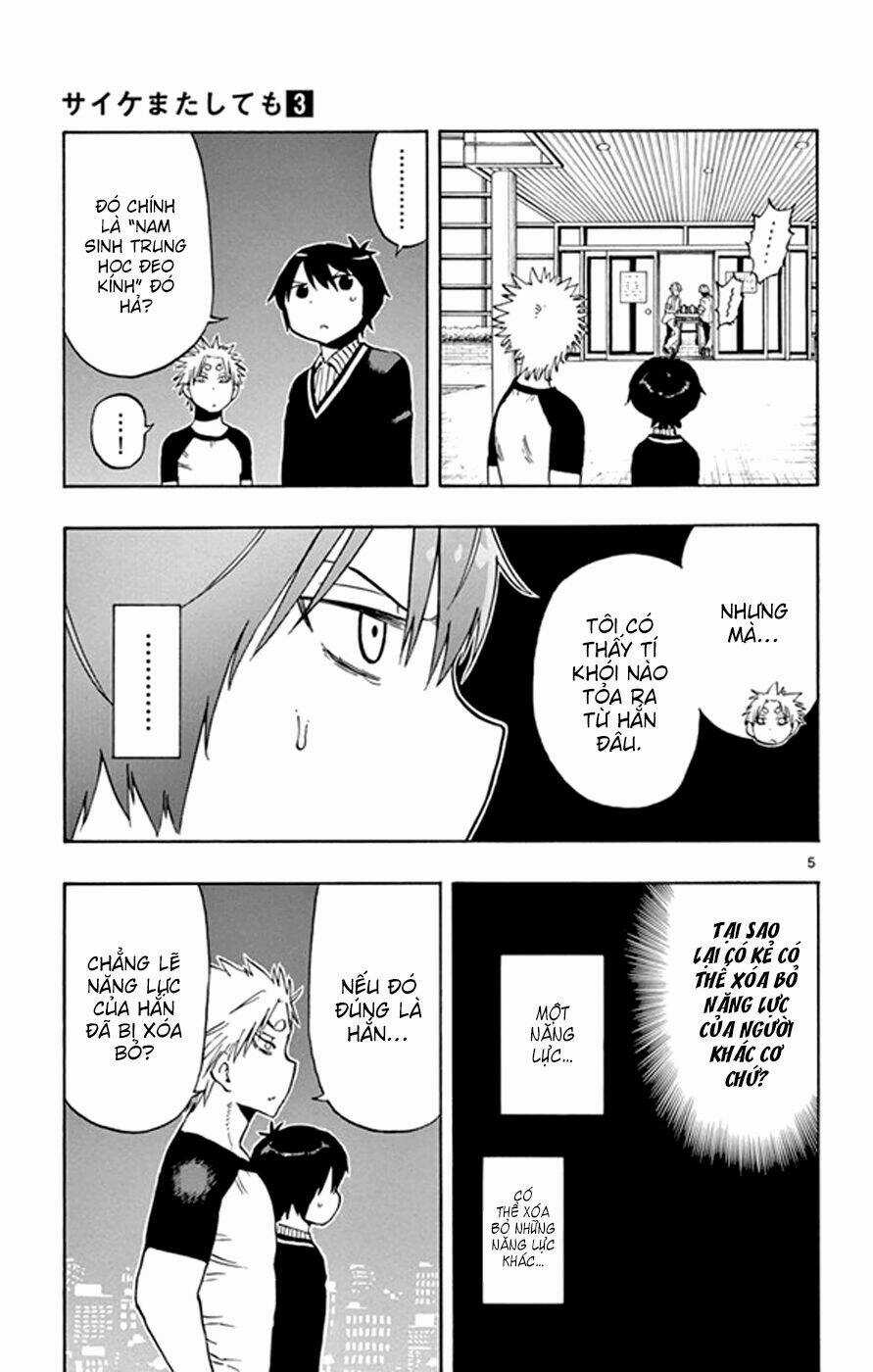 Năng lực quay ngược thời gian của Saike Chapter 20 trang 6