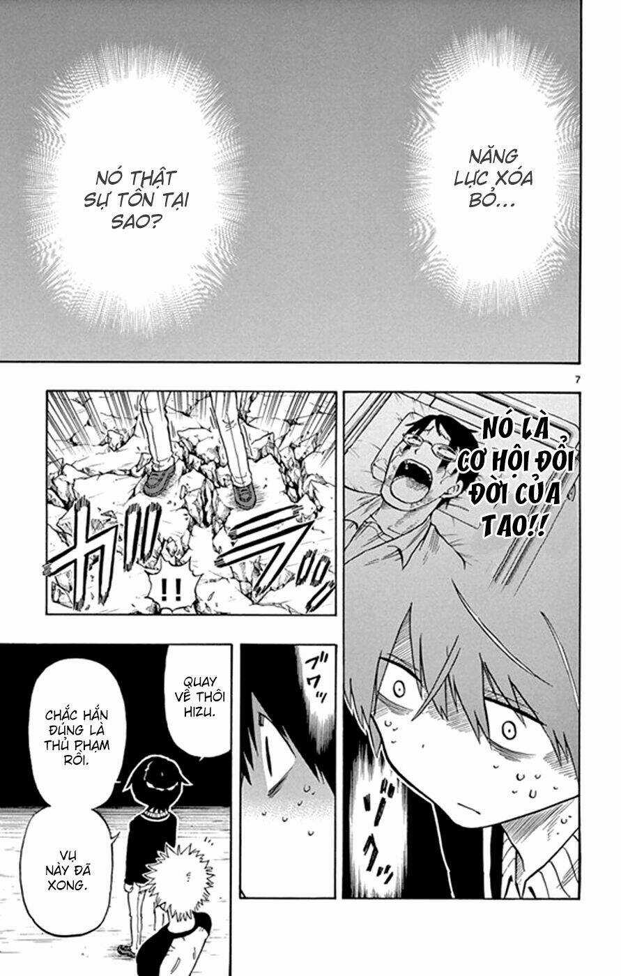 Năng lực quay ngược thời gian của Saike Chapter 20 trang 8