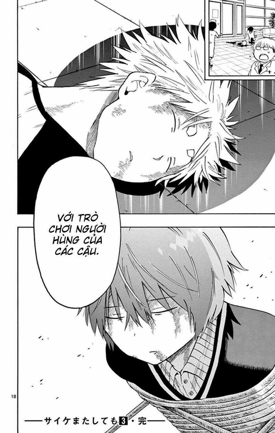 Năng lực quay ngược thời gian của Saike Chapter 22 trang 18