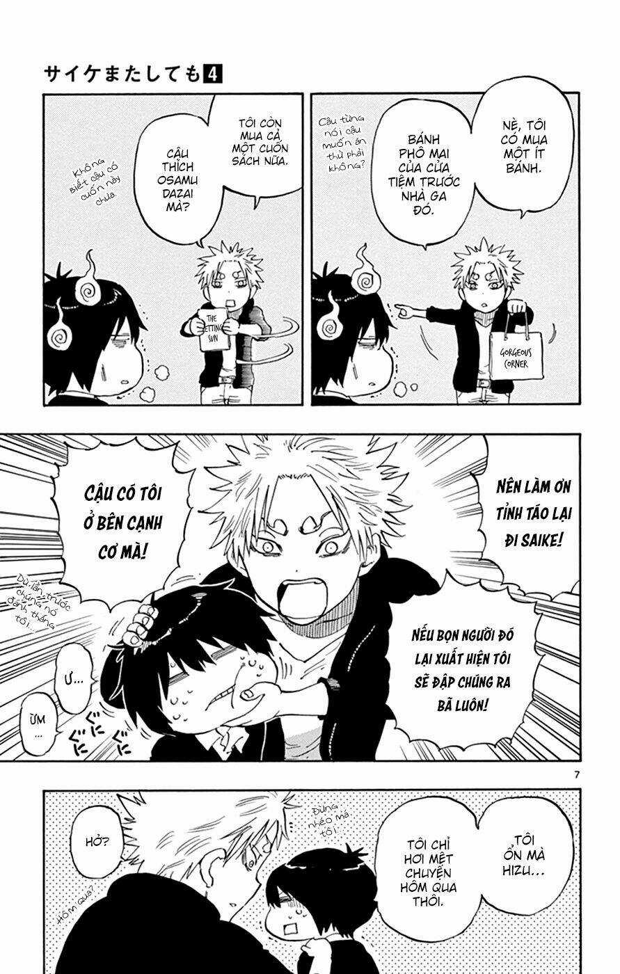 Năng lực quay ngược thời gian của Saike Chapter 23 trang 11