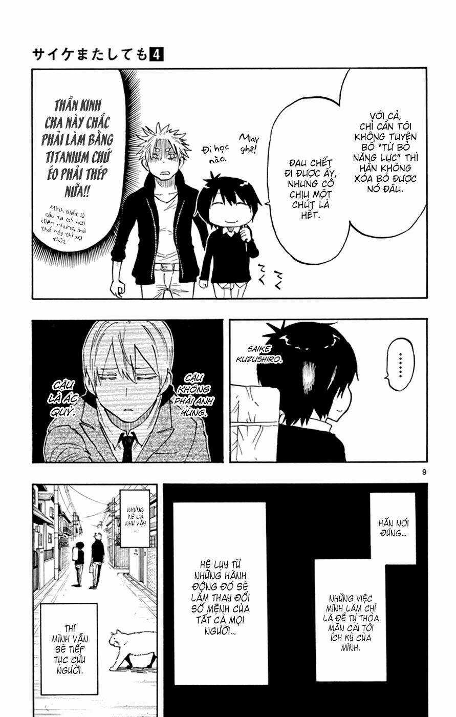 Năng lực quay ngược thời gian của Saike Chapter 23 trang 13