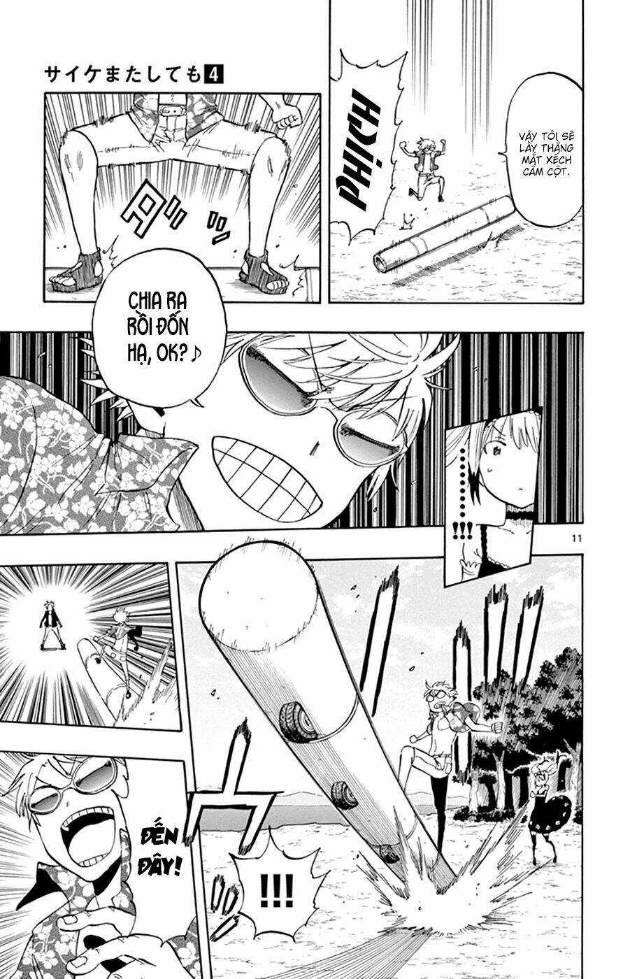 Năng lực quay ngược thời gian của Saike Chapter 27 trang 12