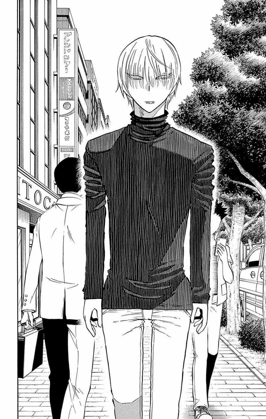 Năng lực quay ngược thời gian của Saike Chapter 34 trang 11