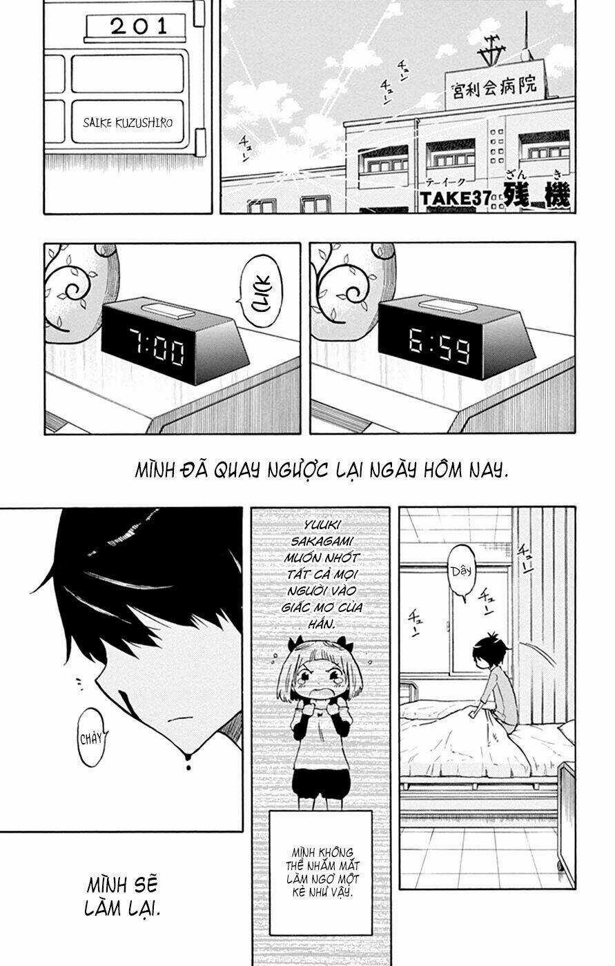 Năng lực quay ngược thời gian của Saike Chapter 37 trang 2