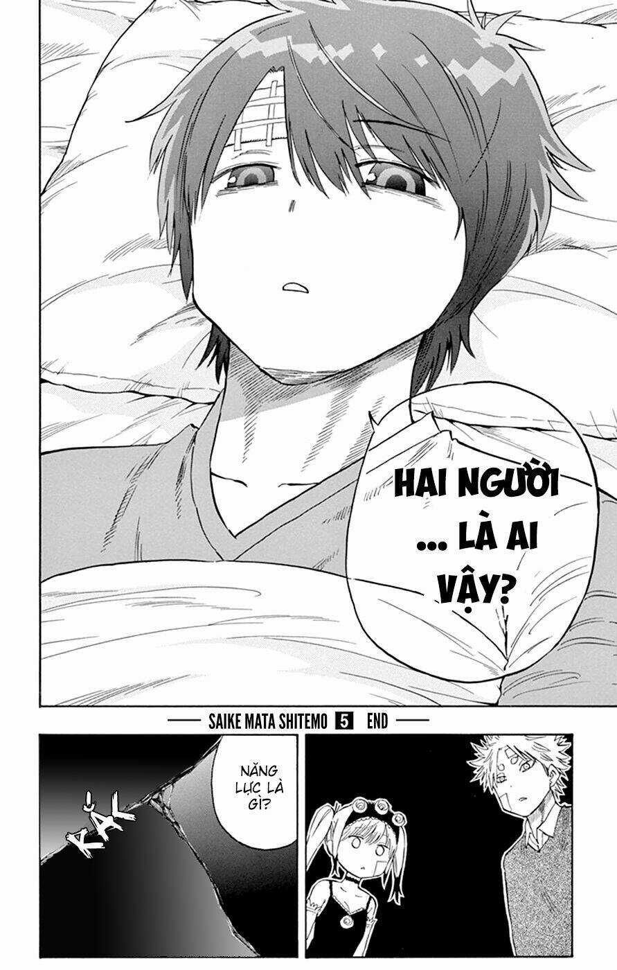 Năng lực quay ngược thời gian của Saike Chapter 42 trang 19