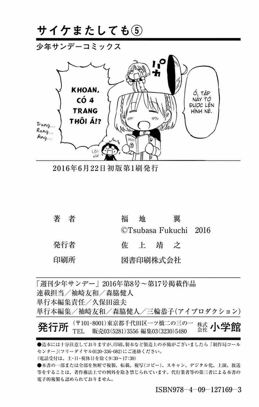 Năng lực quay ngược thời gian của Saike Chapter 42 trang 21