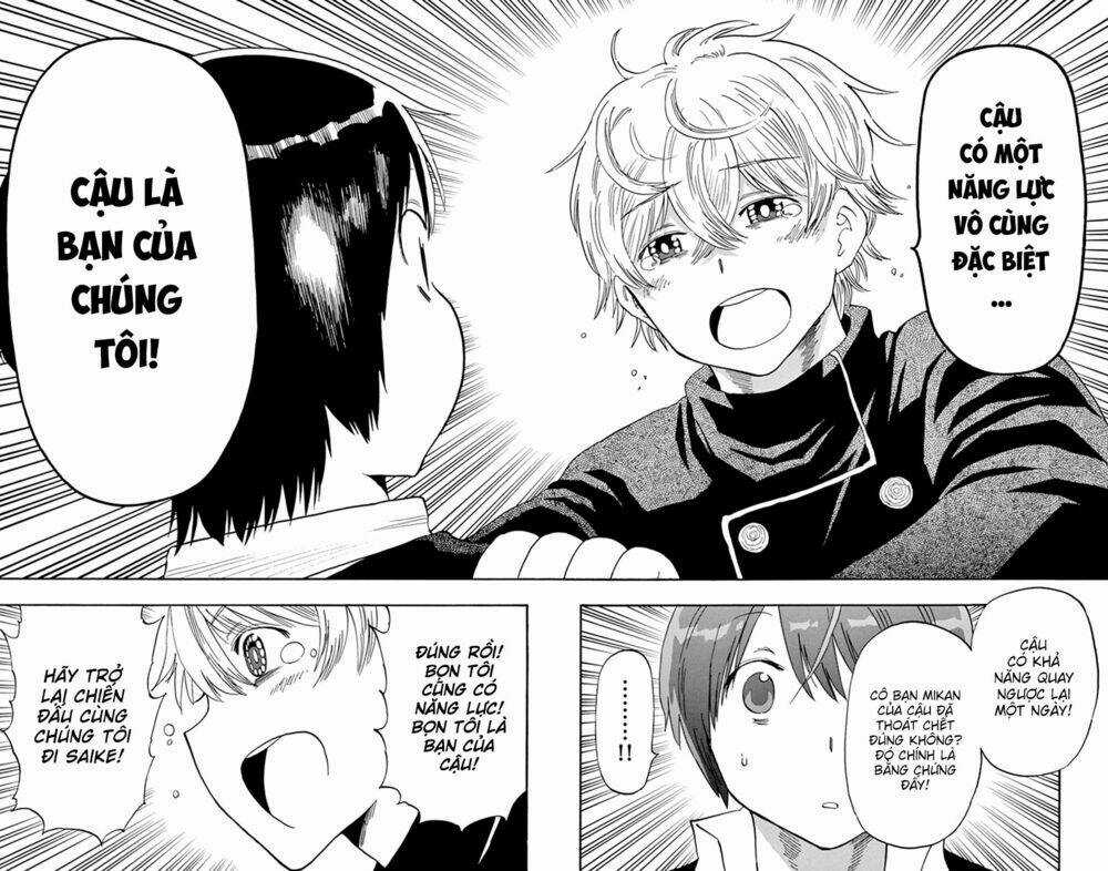 Năng lực quay ngược thời gian của Saike Chapter 44 trang 17