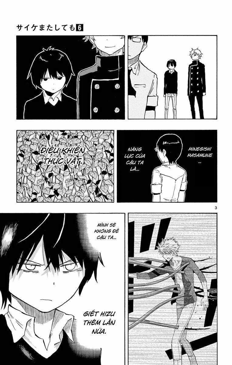 Năng lực quay ngược thời gian của Saike Chapter 51 trang 3