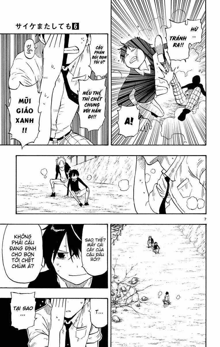 Năng lực quay ngược thời gian của Saike Chapter 51 trang 7