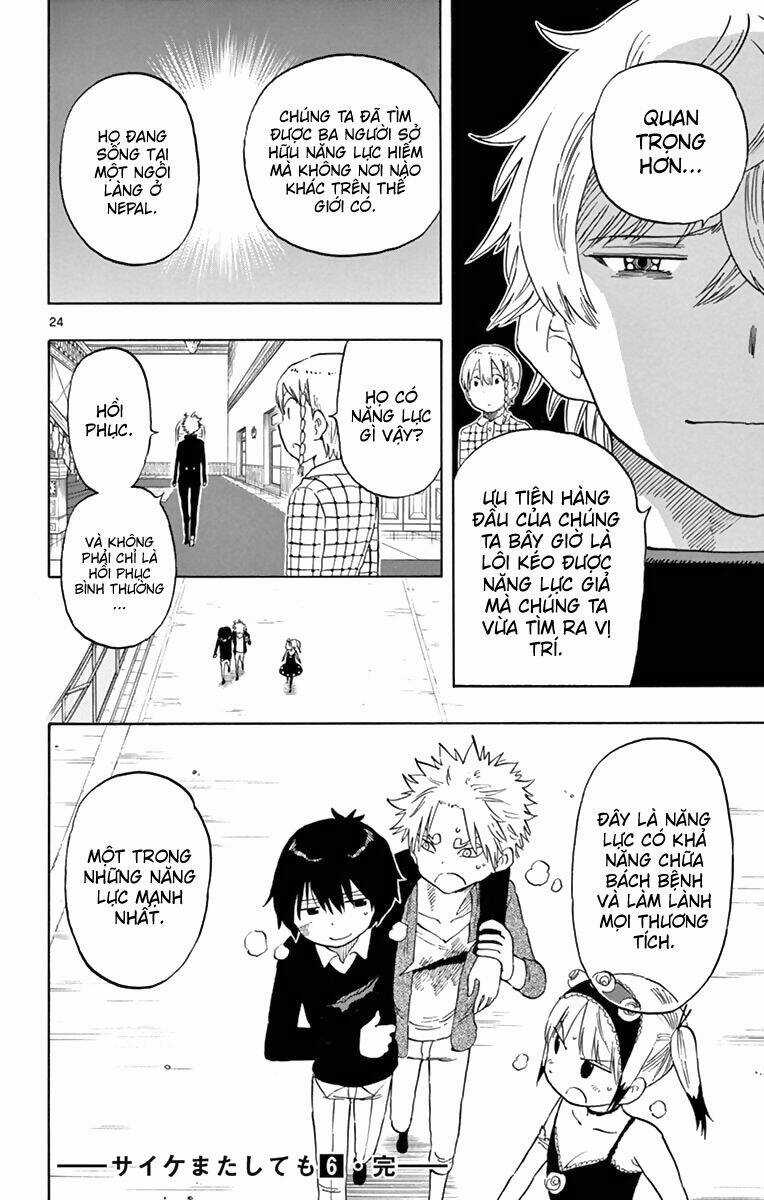 Năng lực quay ngược thời gian của Saike Chapter 52 trang 24