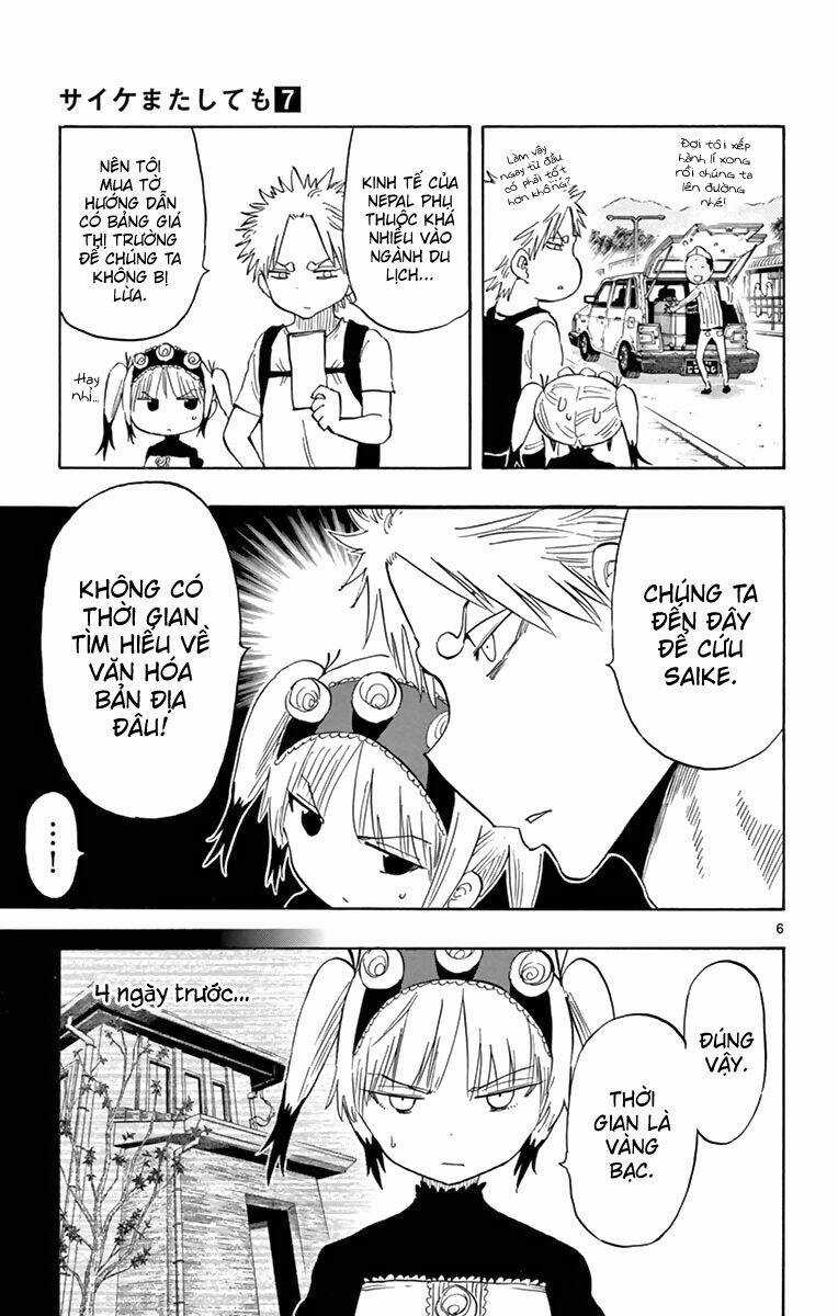 Năng lực quay ngược thời gian của Saike Chapter 53 trang 9