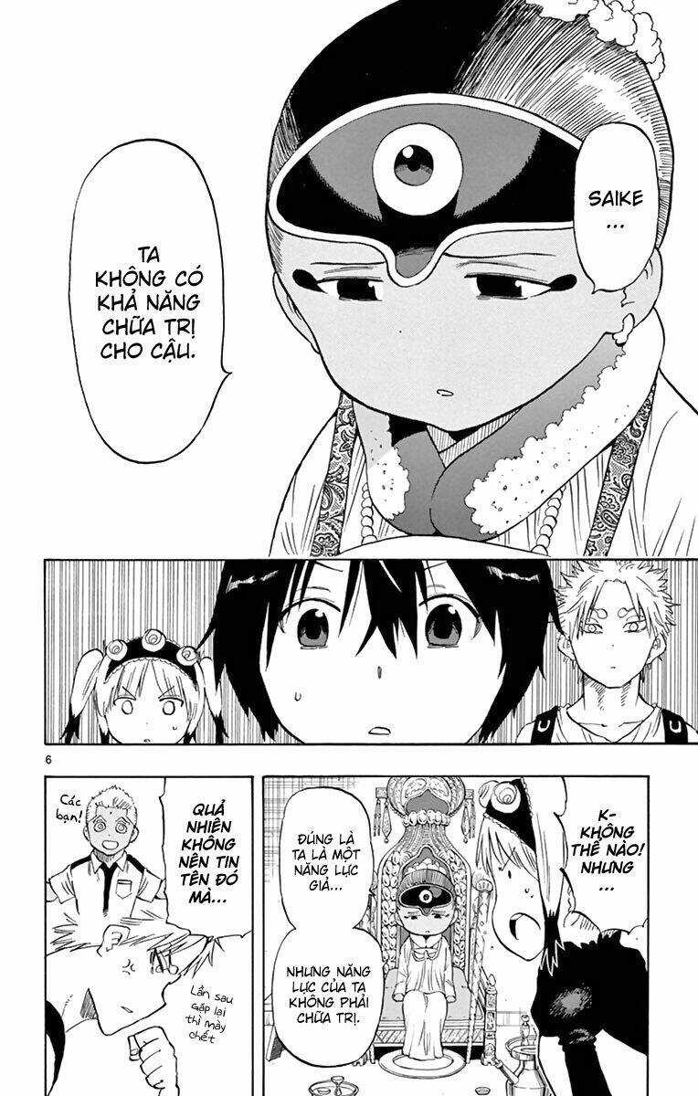 Năng lực quay ngược thời gian của Saike Chapter 55 trang 6