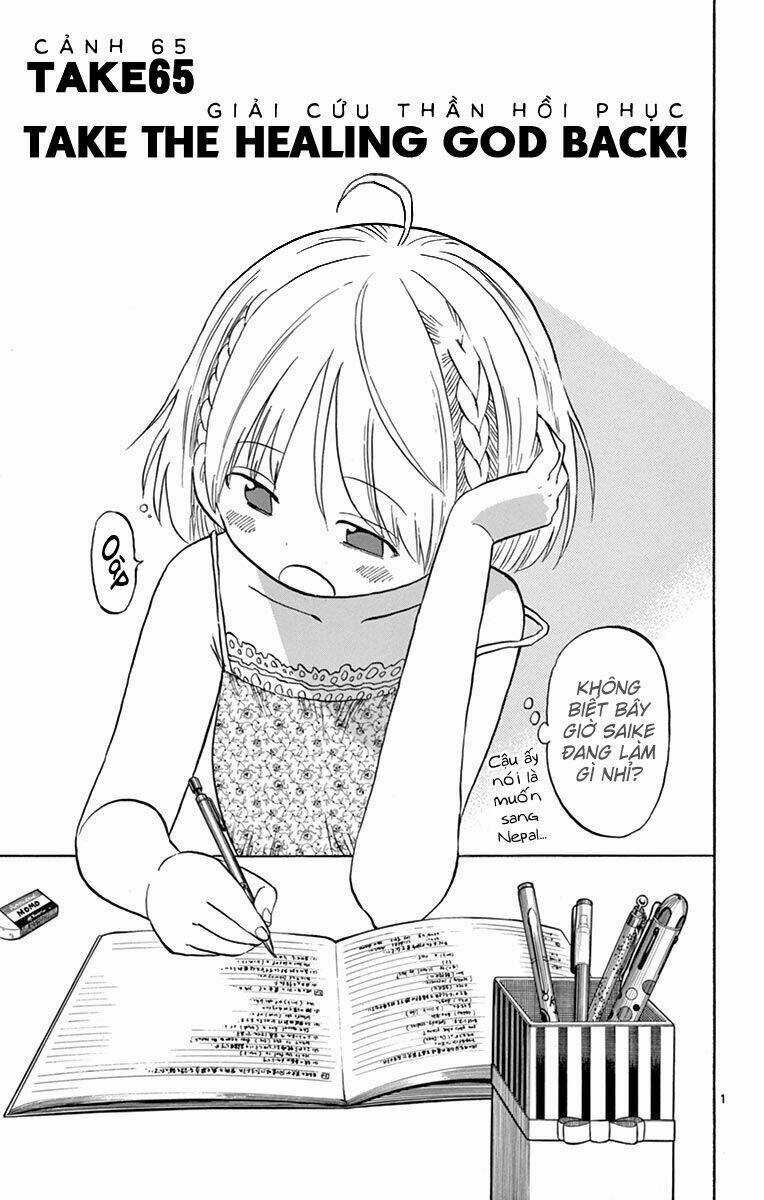 Năng lực quay ngược thời gian của Saike Chapter 65 trang 2