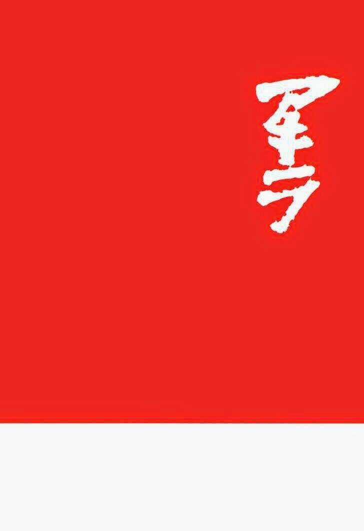 Năng Lực Tâm Linh - Akira Chapter 1 trang 2