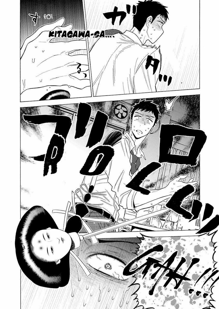 Nàng Nổi Loạn X Chàng Thợ May Chương 1 trang 31