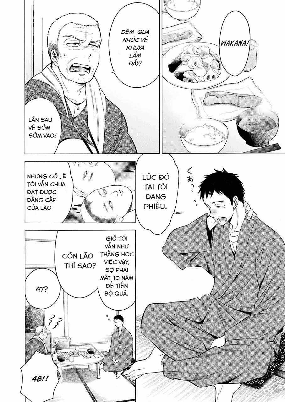 Nàng Nổi Loạn X Chàng Thợ May Chương 1 trang 5