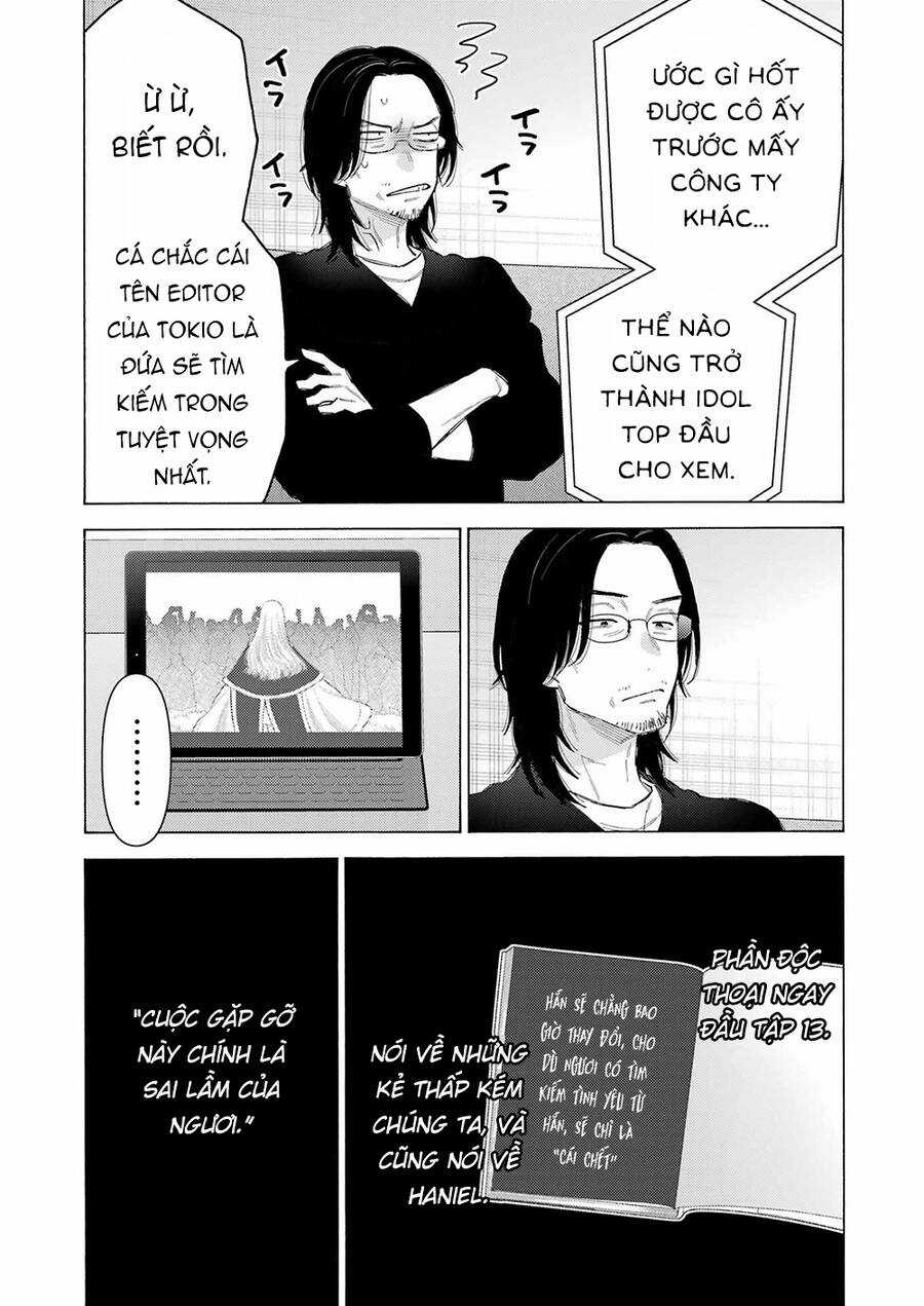 Nàng Nổi Loạn X Chàng Thợ May Chương 101 trang 13