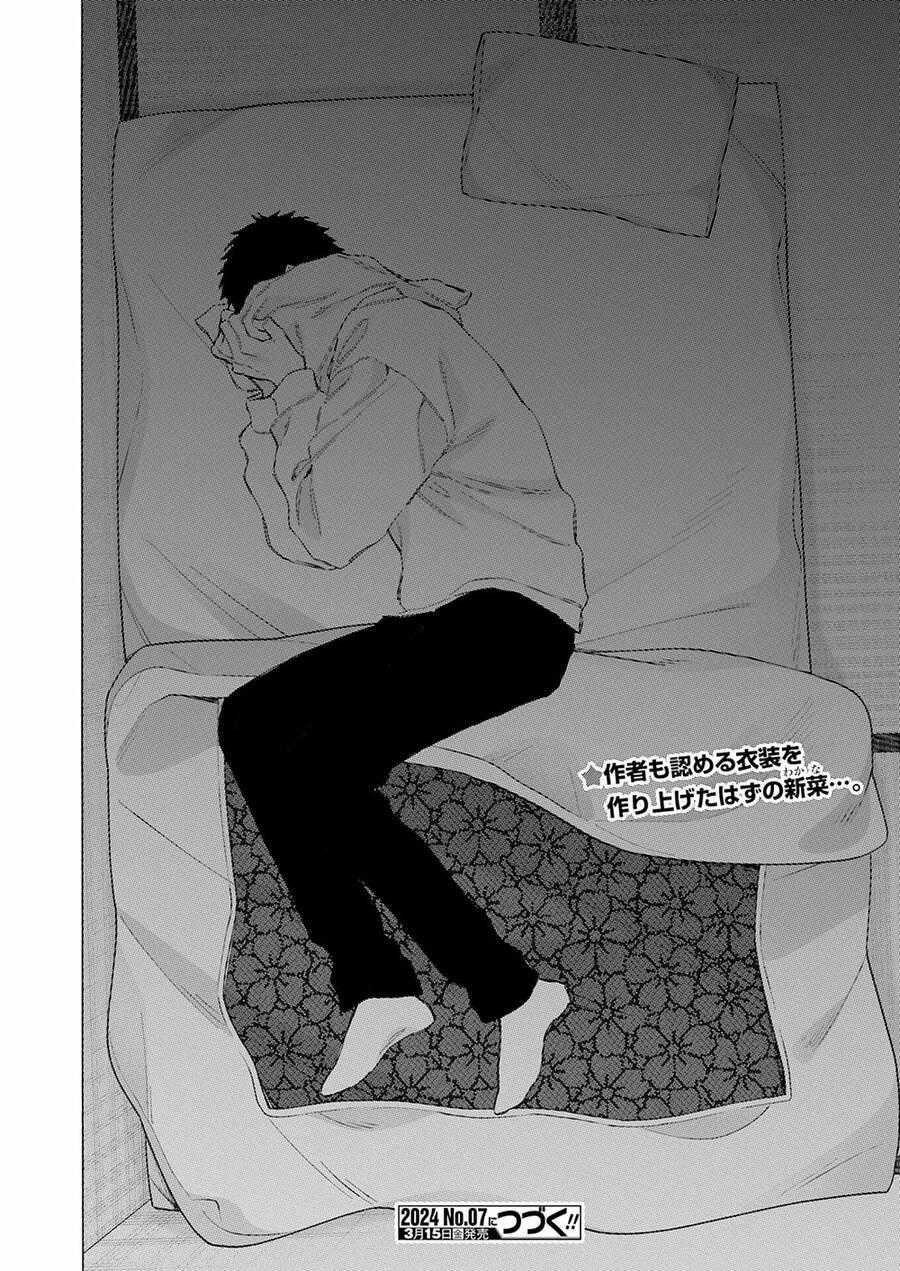 Nàng Nổi Loạn X Chàng Thợ May Chương 101 trang 28