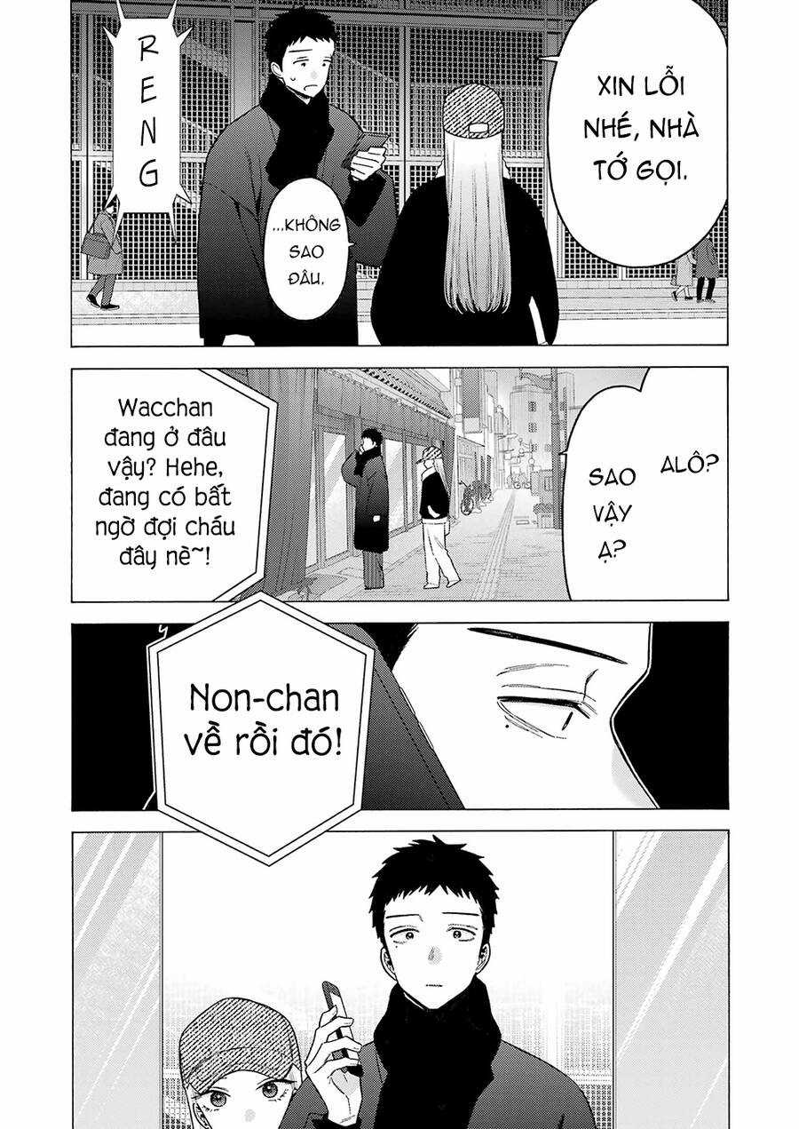 Nàng Nổi Loạn X Chàng Thợ May Chương 103 trang 17