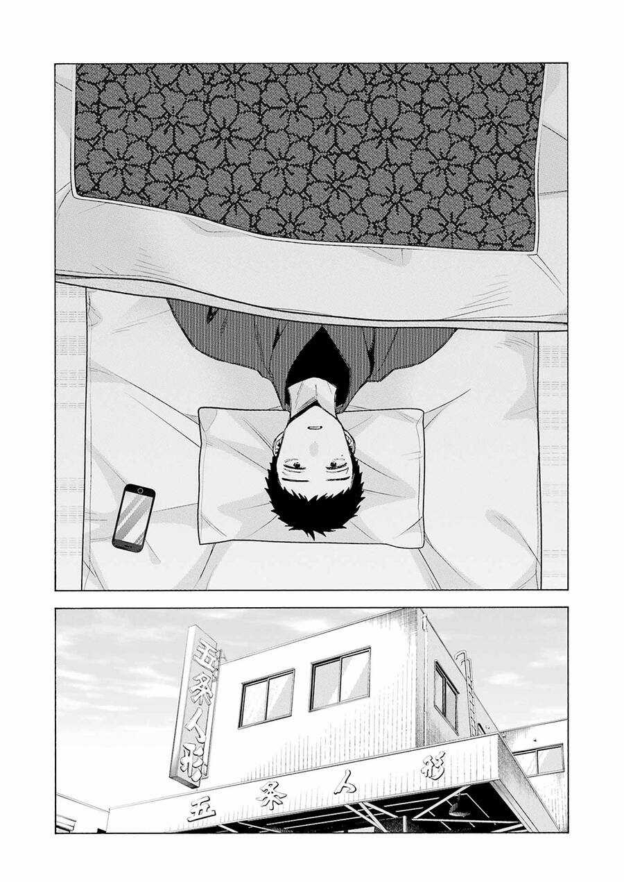 Nàng Nổi Loạn X Chàng Thợ May Chương 105 trang 2