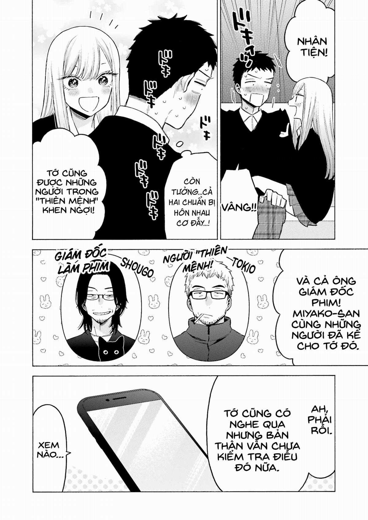 Nàng Nổi Loạn X Chàng Thợ May Chương 108 trang 12