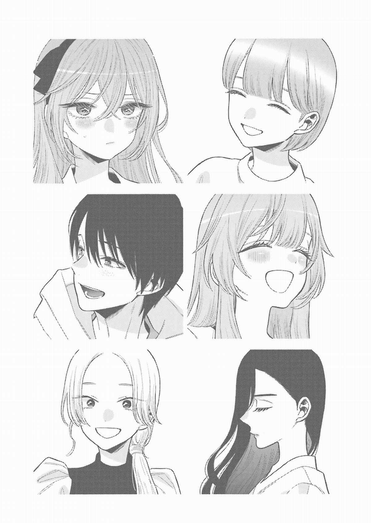 Nàng Nổi Loạn X Chàng Thợ May Chương 108 trang 7