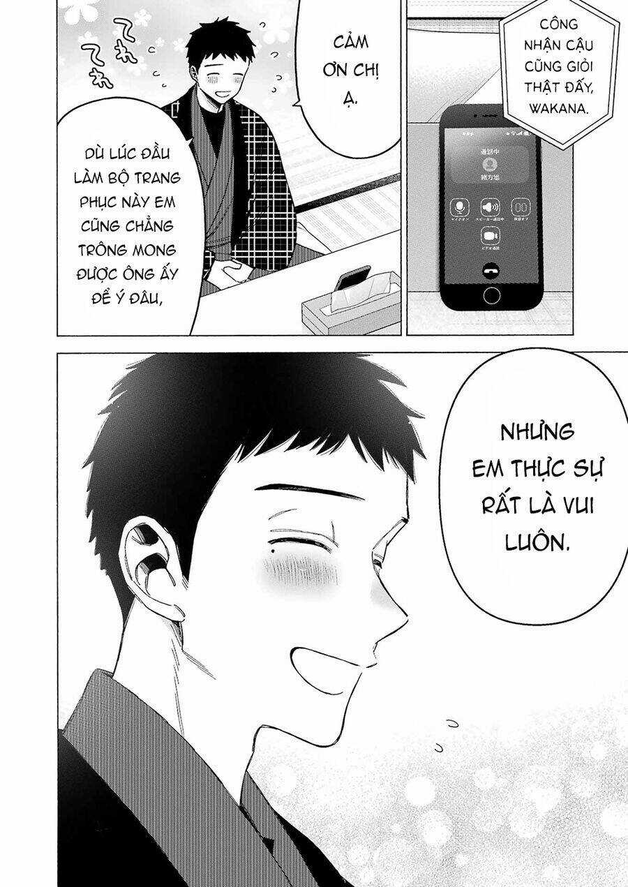 Nàng Nổi Loạn X Chàng Thợ May Chương 110 trang 3